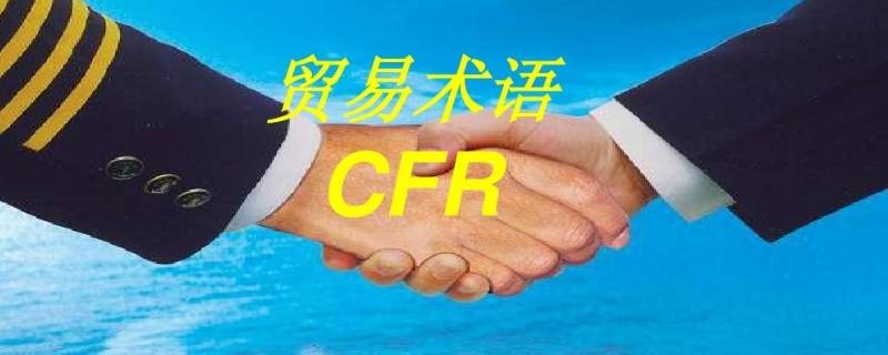 船运公司对联