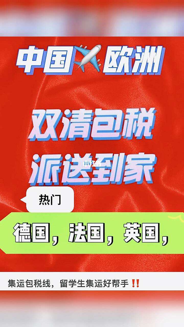 船运输煤灰